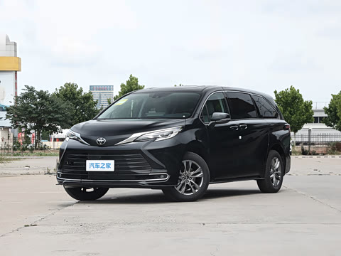 2027�� 2.5L ˫���������ʰ�