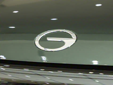 2025�� 205km Pro+�����״��