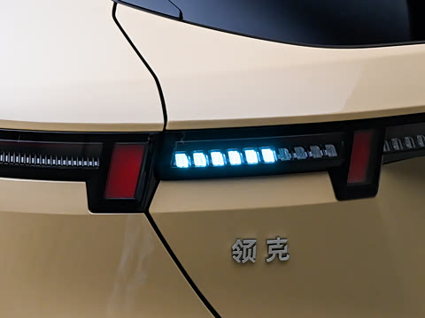2026�� 200��������Ultra