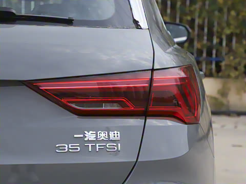 2026�� quattro 45�����ذ� 35TFSI  ��ȡ������