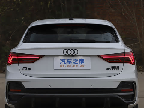 2026�� 45�����ذ� 40TFSI ʱ����
