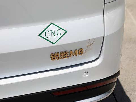 2026�� CNG �߼�Ӫ�� 7��