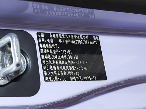 2026�� ��Ȥ��