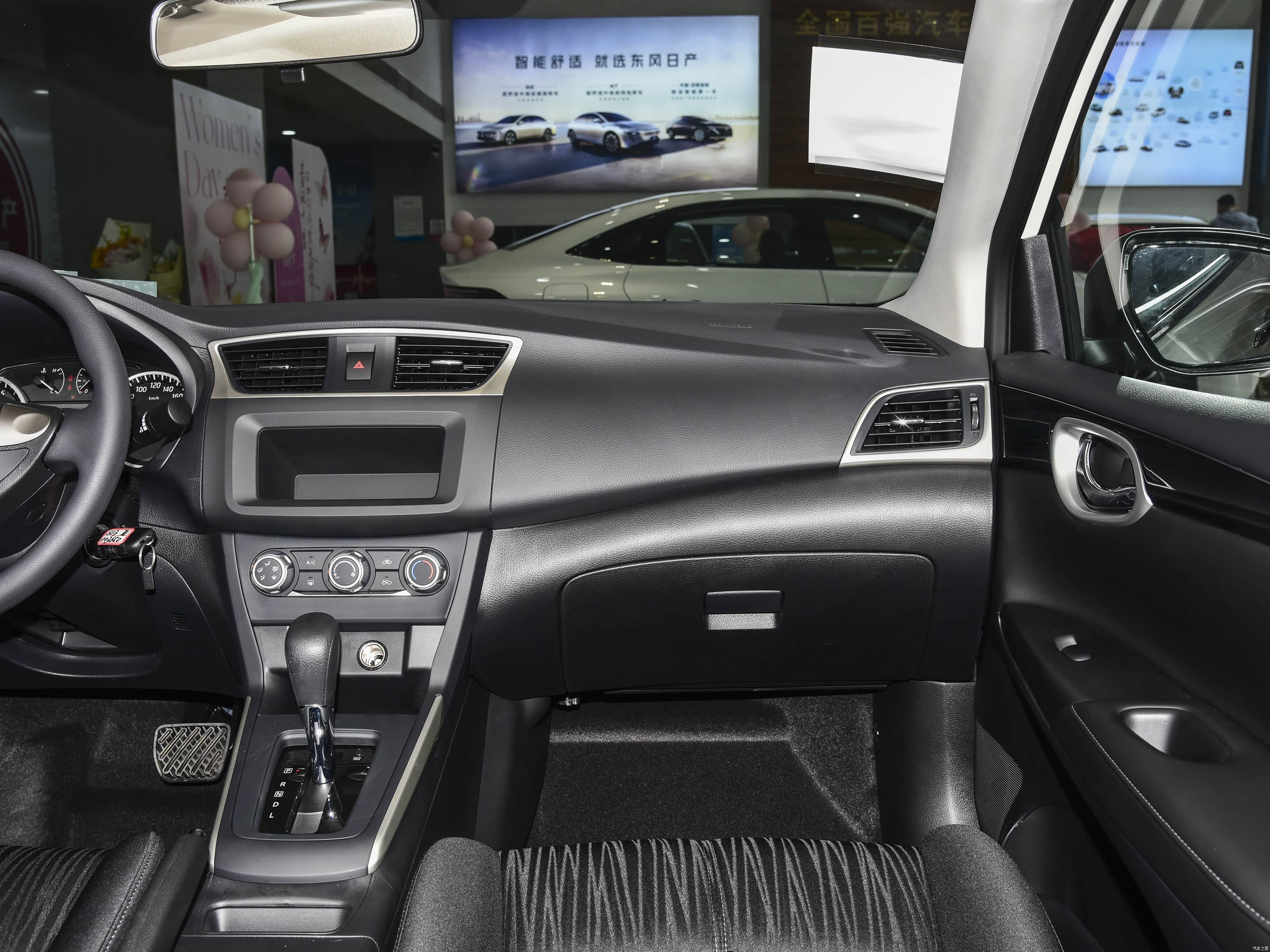 Nissan SYLPHY, миниатюра 14