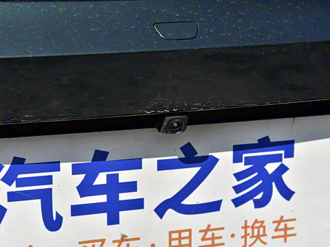 2026�� 2.0T Trophy+ �����˶���