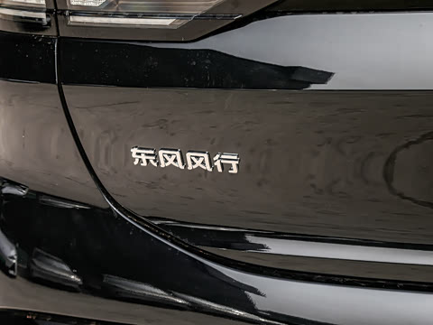 2026�� 530km ������