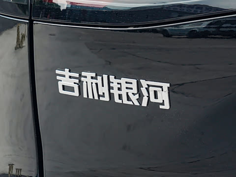 2026�� 605km Զ��+