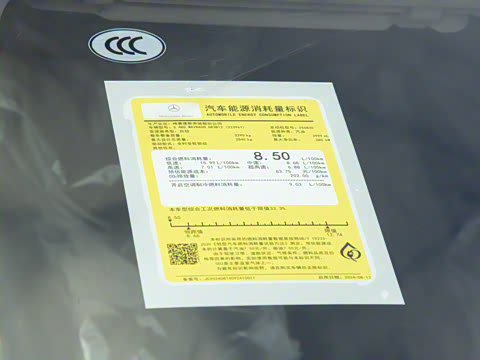 2026�� S 480 4MATIC