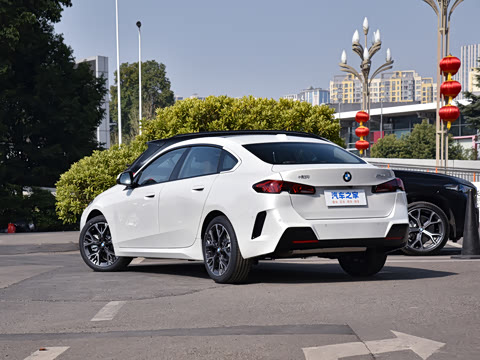 2026�� 225L M�˶���װ