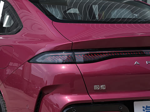 2026�� 535 MAX�����
