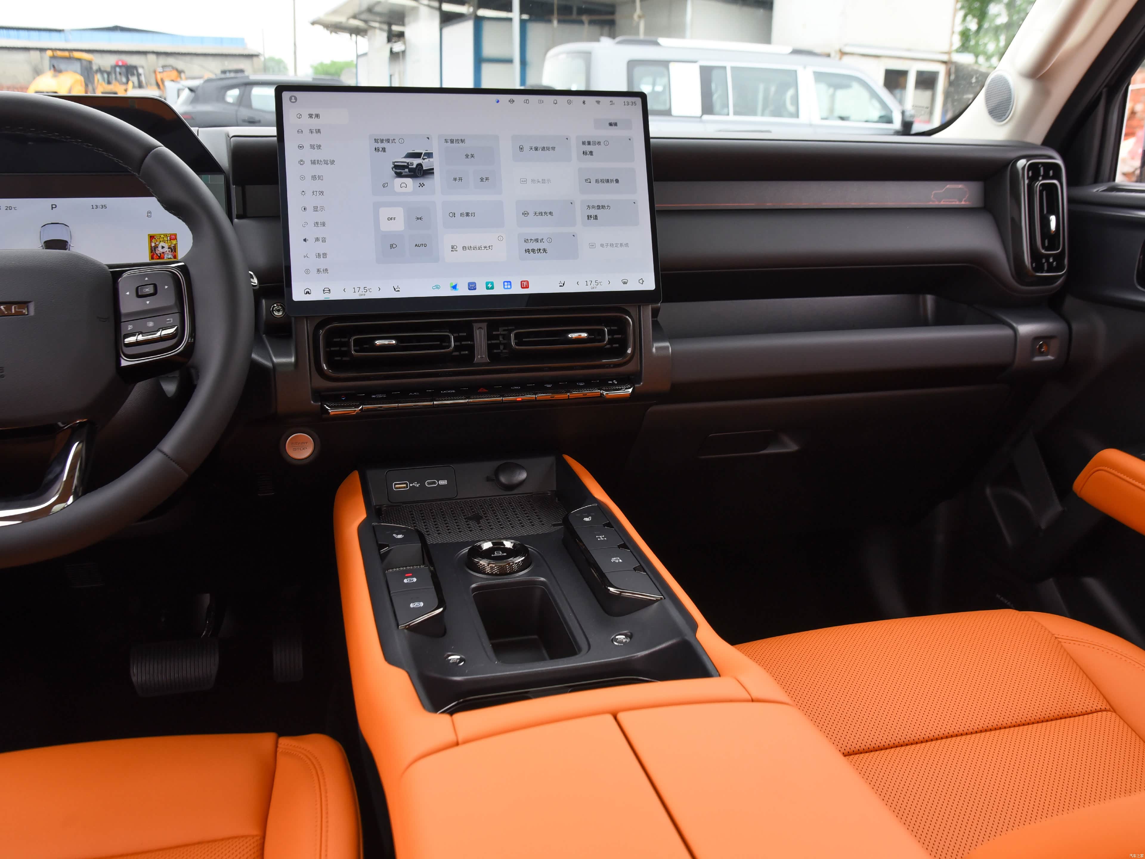 Haval Great Wall PLUS, миниатюра 19
