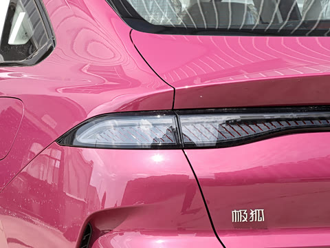 2026�� 535 MAX�����