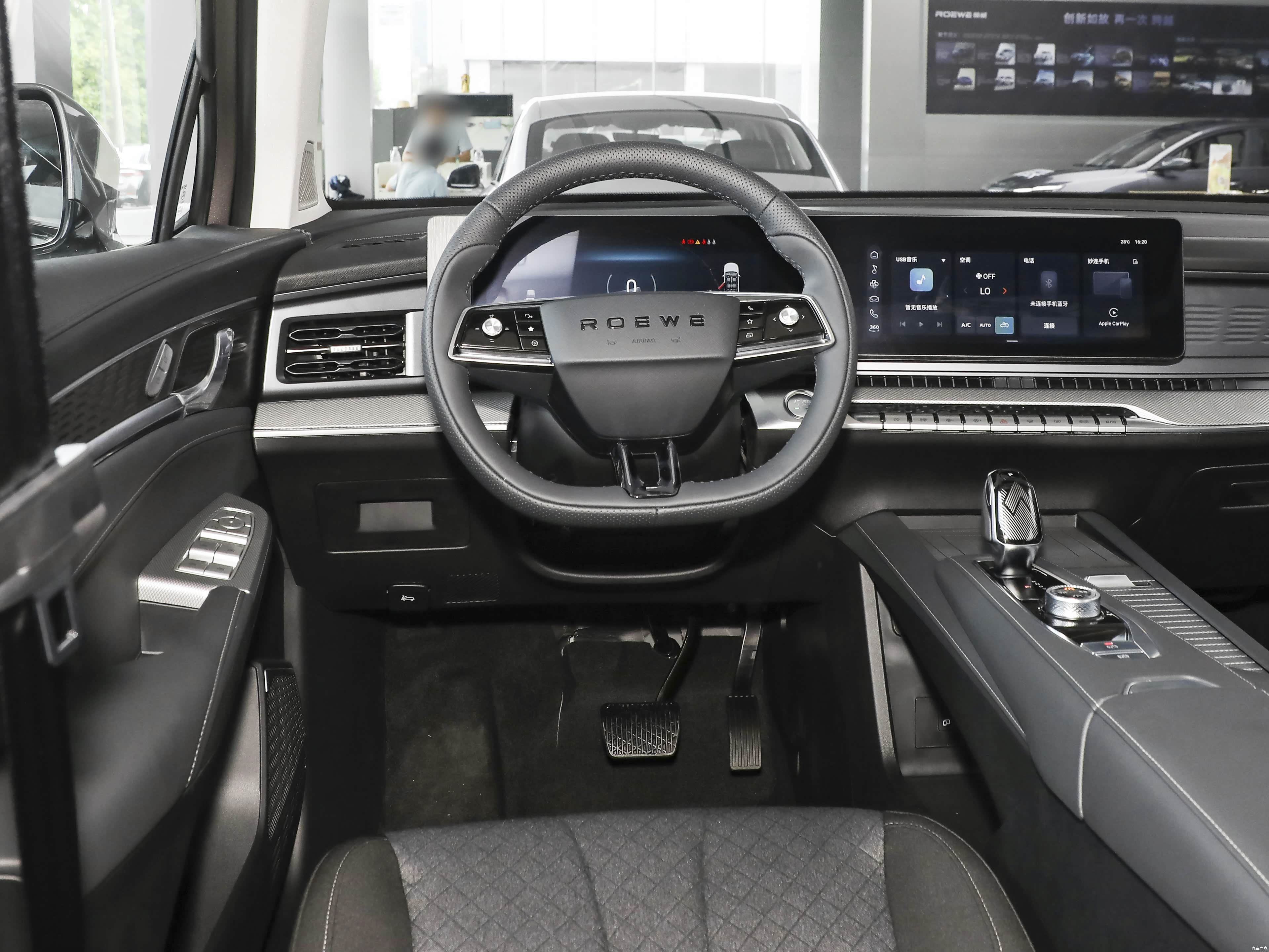 Roewe RX9, миниатюра 12