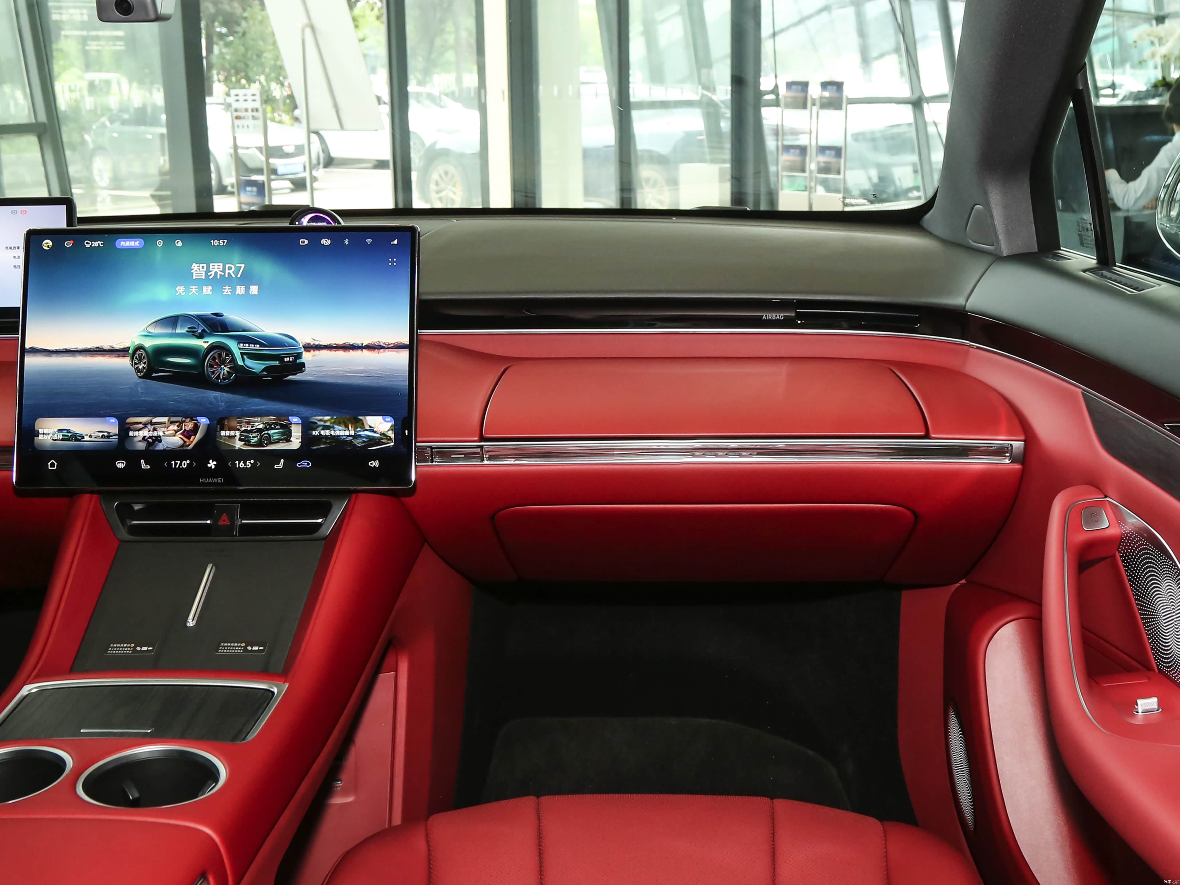 LUXEED R7, миниатюра 12