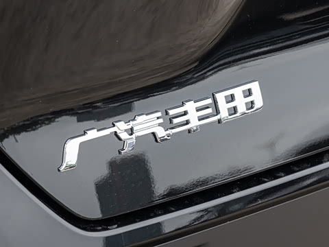 2026�� 520 Pro