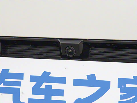 2025�� 205km Pro+��