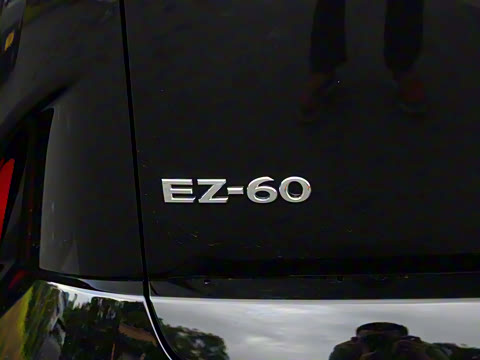 2025�� ����600 Max