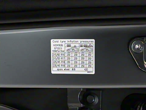 2026�� ������ 2.0TD ������