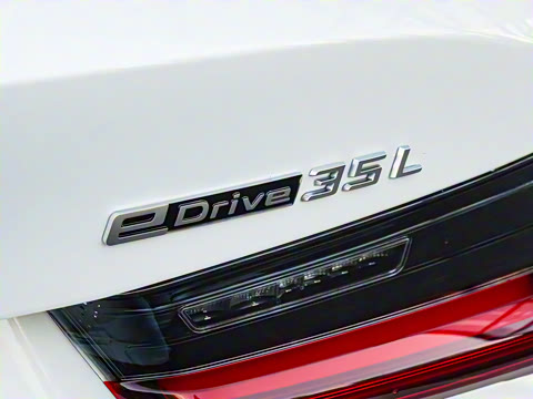 2026�� eDrive 35 L