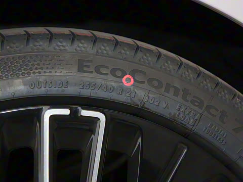 2025�� 240����Ultra H5