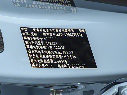 2025�� 401�������װ�