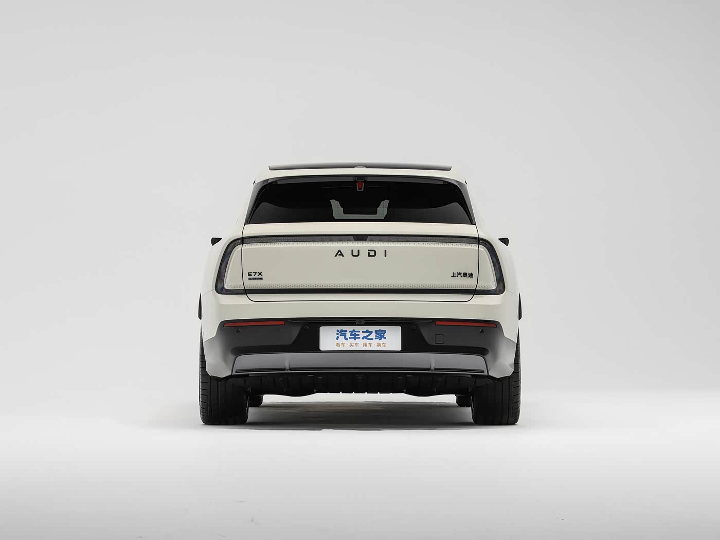 1400x1050_autohomecar__ChxpV2nh_DyAbIVaABpg0VAr0Mo600.jpg