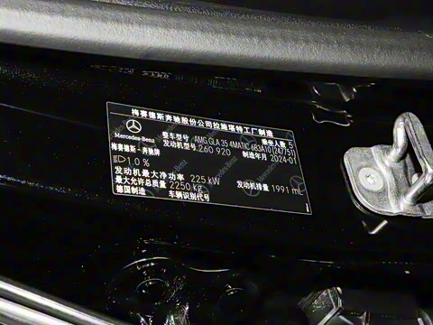 2025�� AMG GLA 35 4MATIC