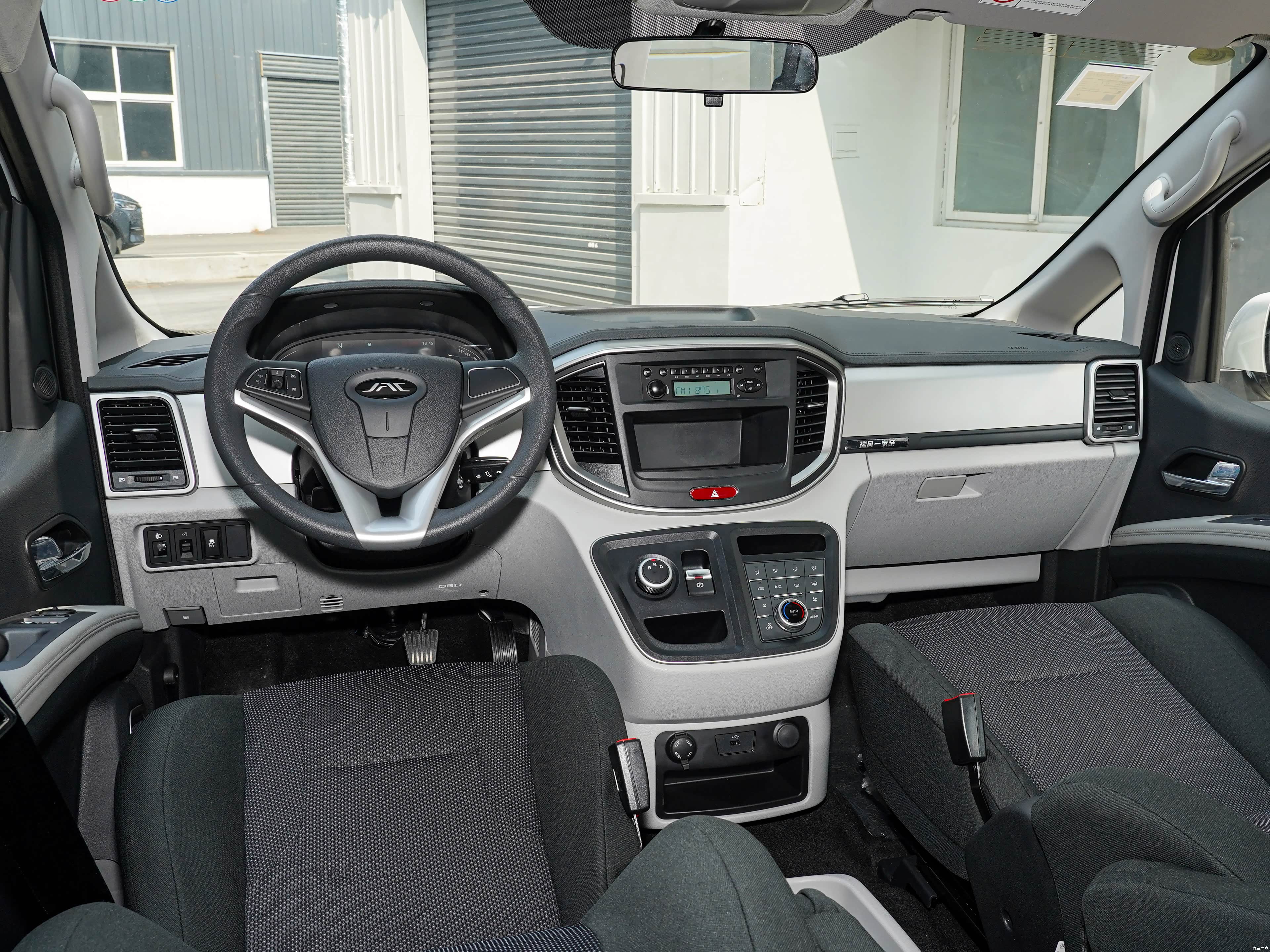 JAC E4, миниатюра 13