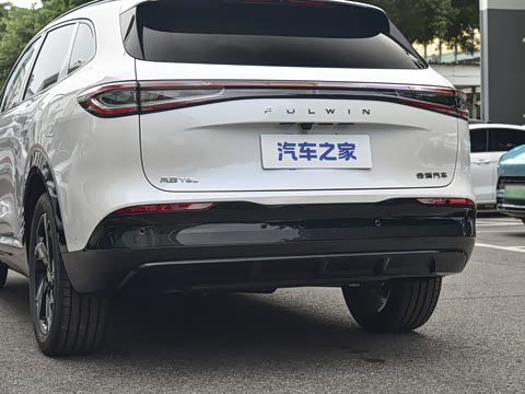 2026�� 230 Ultra