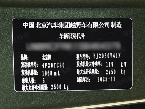 2026�� 2.0D ��Ļ���Ͱ�