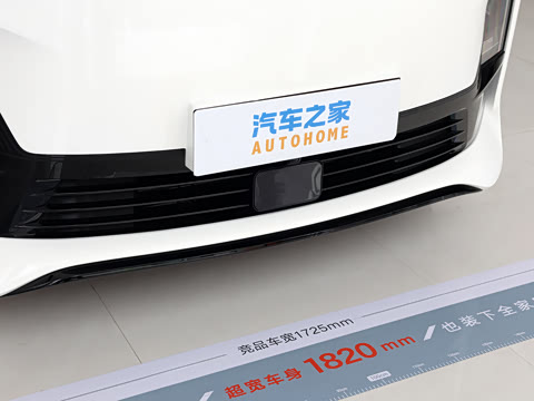 2026�� 435km ��׼��