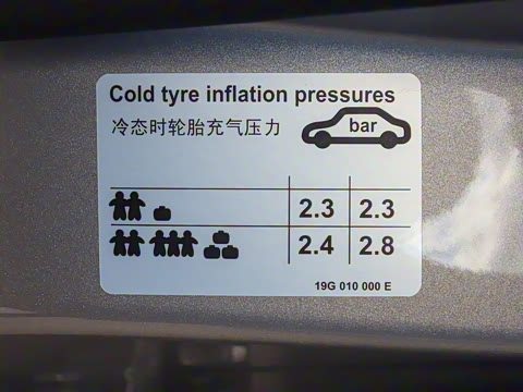 2025�� �Ŀ� 200TSI DSG���е�����