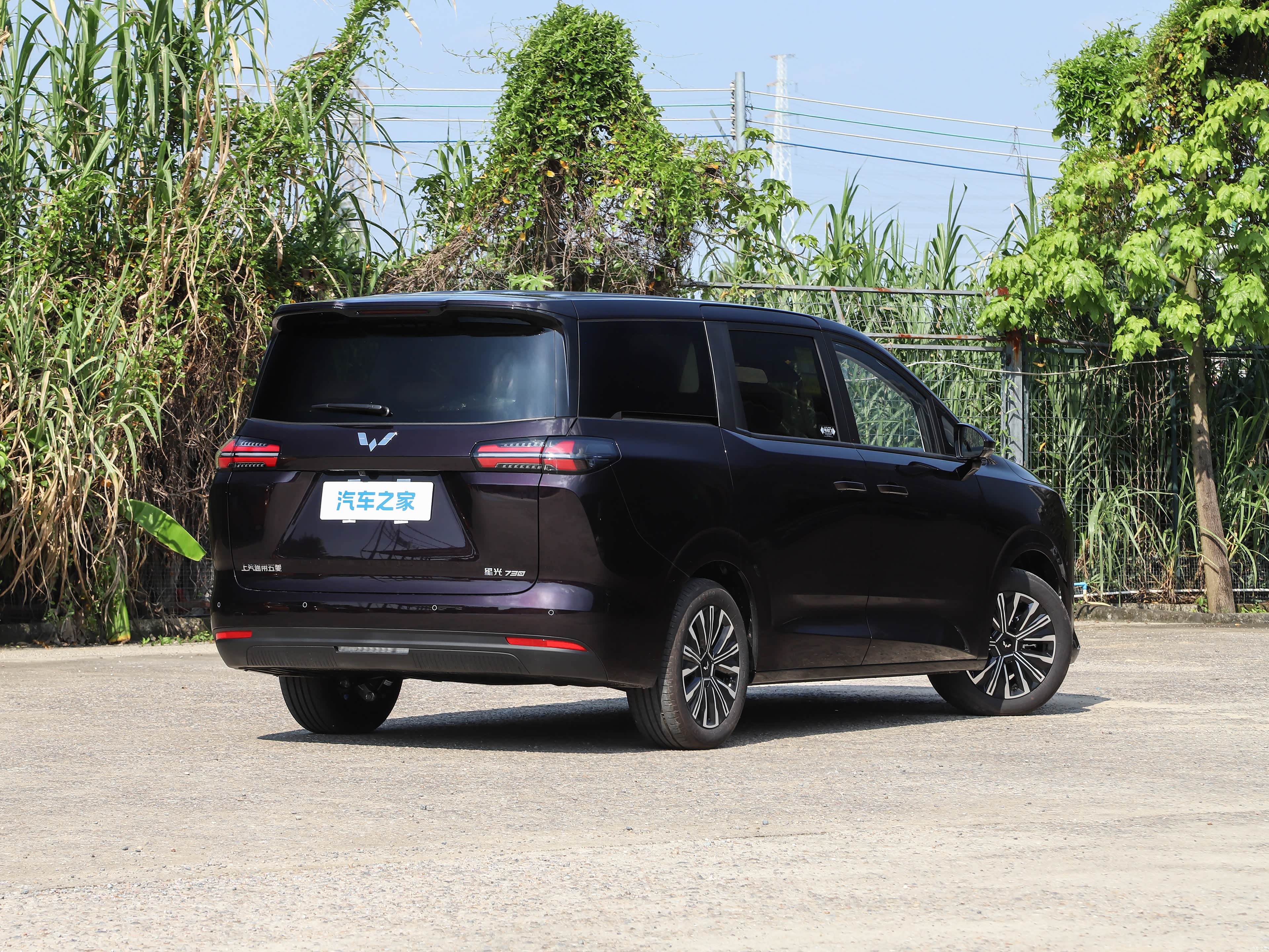Wuling 730, миниатюра 7