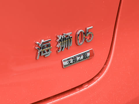 2026�� DM-i 305�Ǻ���