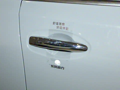 2025�� ���� 2.0L �������İ�