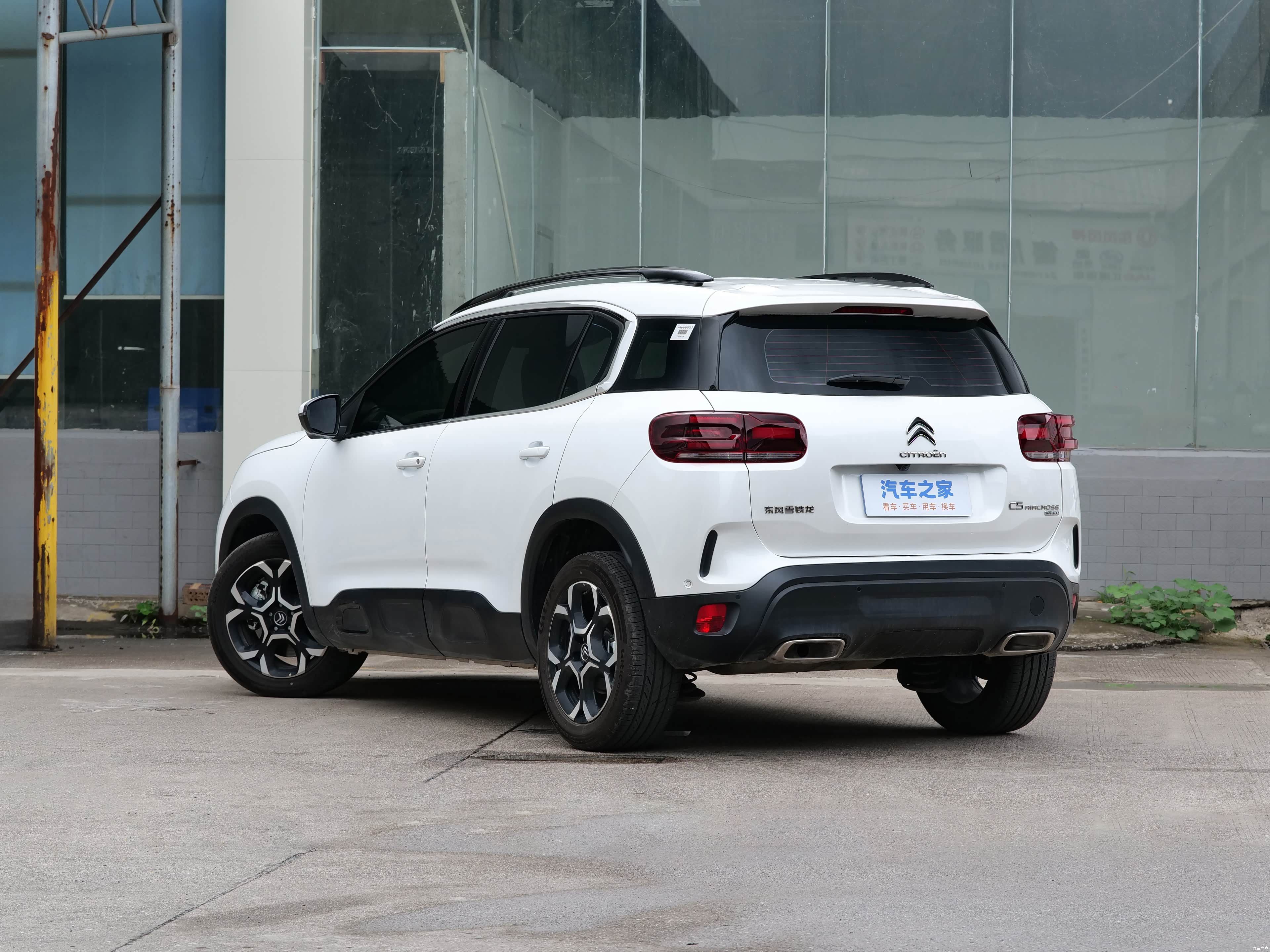 Citroen C5 Aircross, миниатюра 5