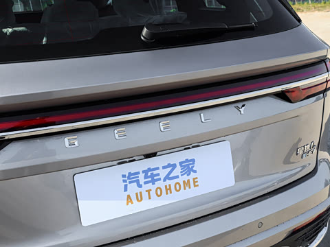 2026�� i-HEV����춯 �Ǻ���