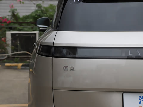 2026�� 2.0T Ultra 5��