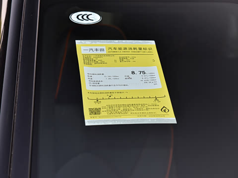 2026�� 2.0T ������ҫ��