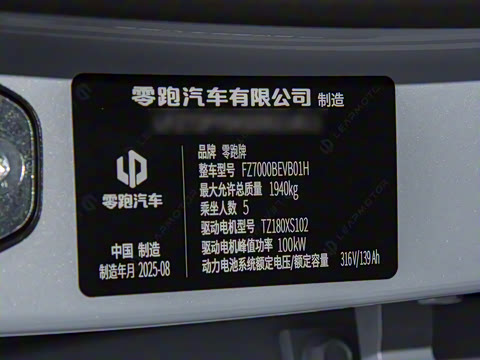 2025�� 430������