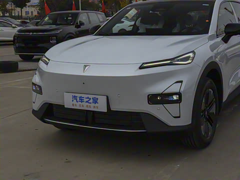 2026�� 520Plus�����