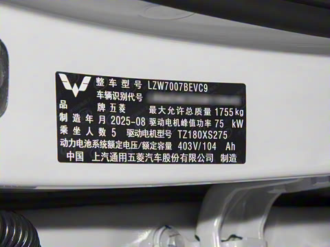 2025�� 430km �콢��