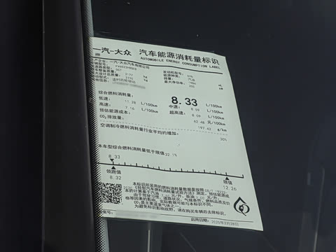 2026�� 450TSI �������� 7��