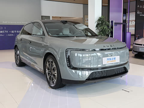 2026�� �ȷ�quattro��
