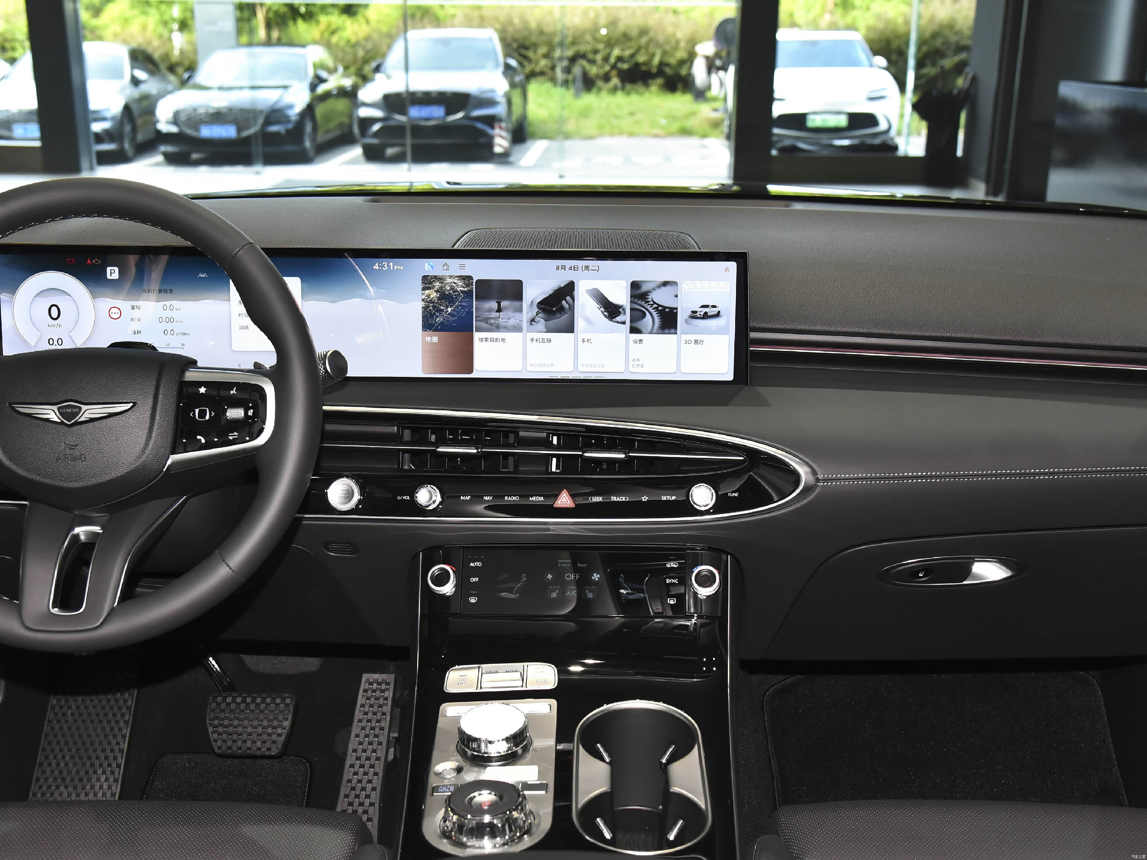 Genesis GV70, миниатюра 9