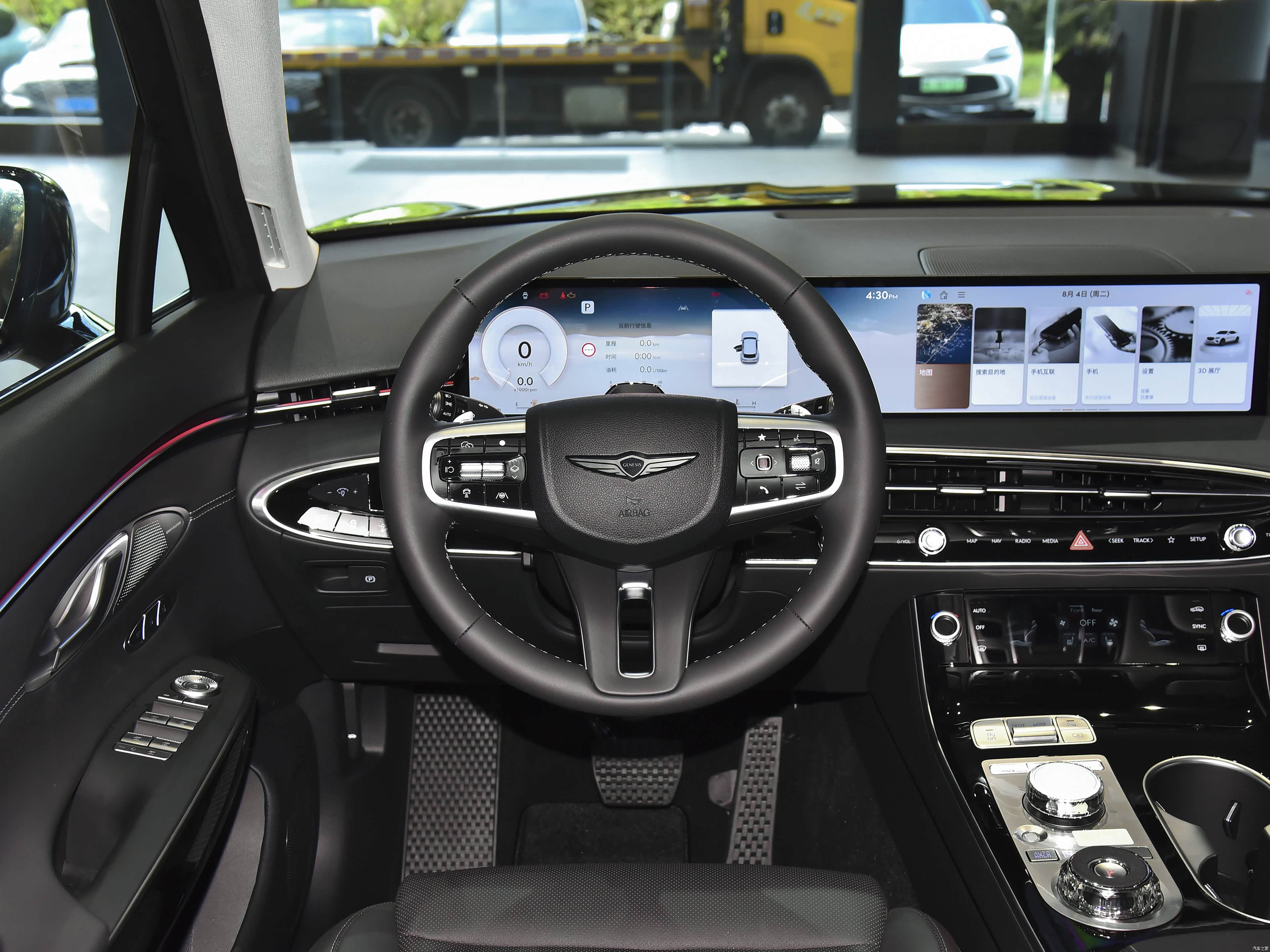 Genesis GV70, миниатюра 8