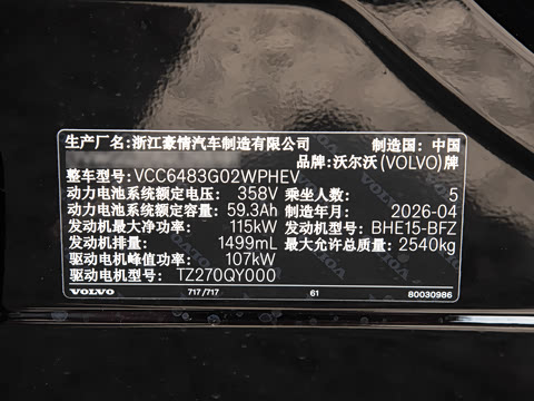 2027�� 99����ж��� ����Core