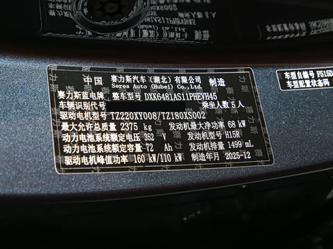 2026�� ��׼���� �������ܰ� Ultra