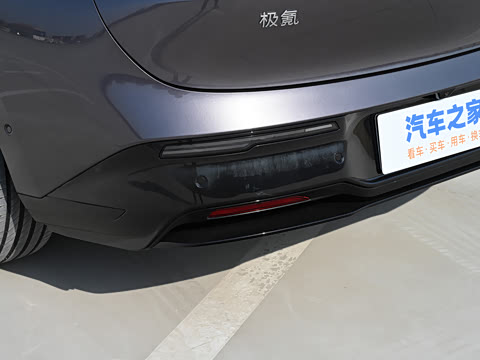 2026�� ����Max�� 75kWh