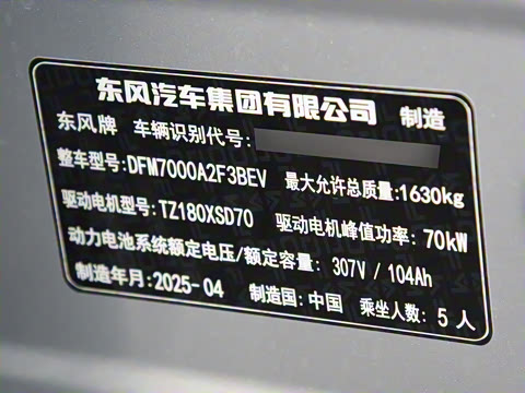 2026�� ���Ŀ� 330Air